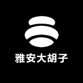 雅安大胡子