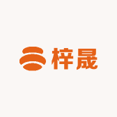 梓晟蚊香液店