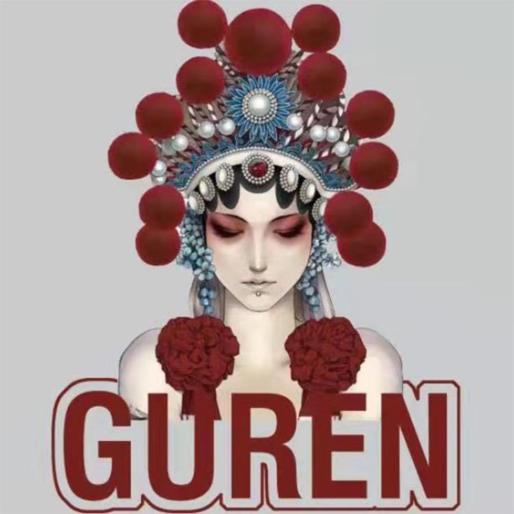 昆山市巴城镇古人服饰供应链