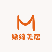 绵绵美居