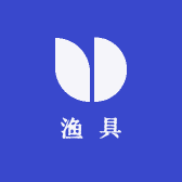 渔臻匠心