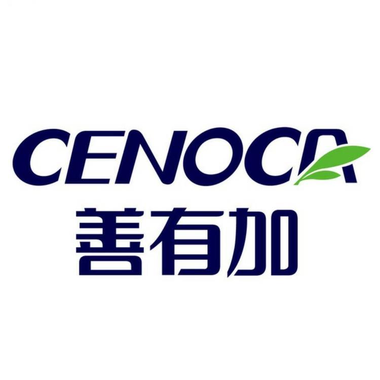 cenoca善有加广州善有加生物科技有限公司保健品专卖店