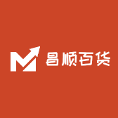 昌顺百货