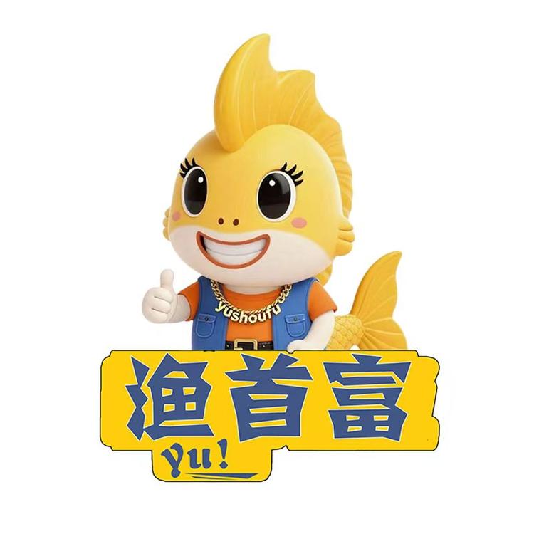 渔首富食品甄选店