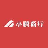 茶叶干货商行