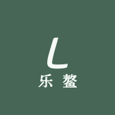 乐鳌扩音器