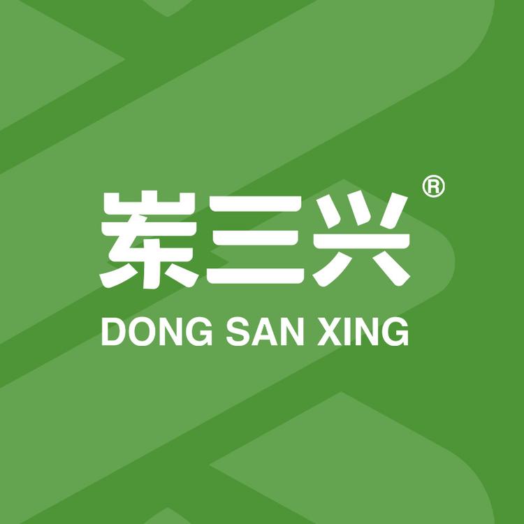 三兴放心生鲜企业店