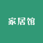KING家居馆