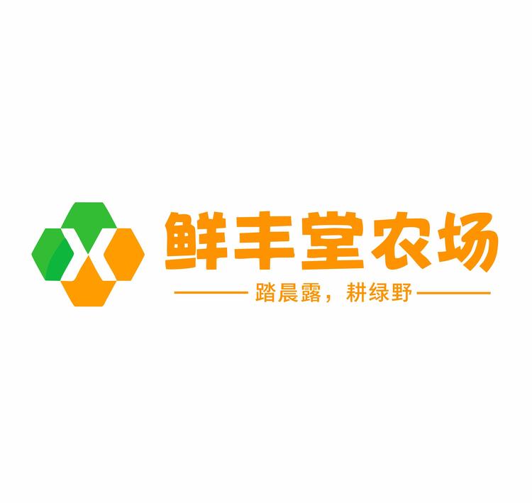 鲜丰堂农场优品