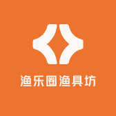 渔乐圈渔具坊