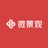 微景观下山桩