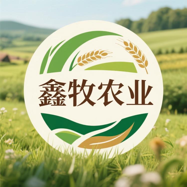 云南鑫牧高山土黄牛