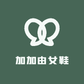 加加由女鞋