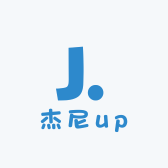 杰尼up