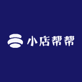 小店帮帮乐