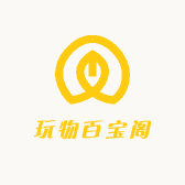 玩物百宝阁