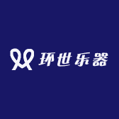 环世乐器
