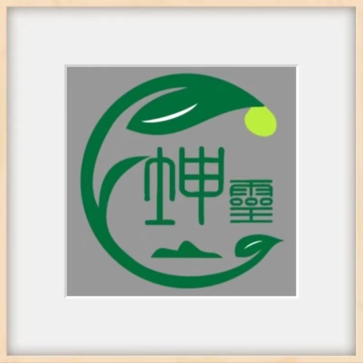 练姐茗茶