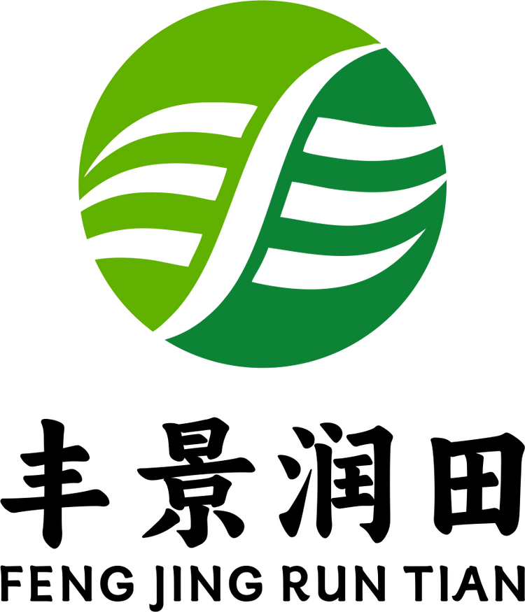 丰景润田灌溉设施