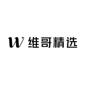 维哥精选