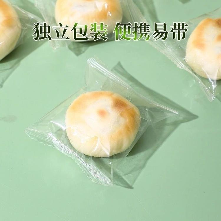 吕姐个体店