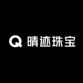 晴迹珠宝
