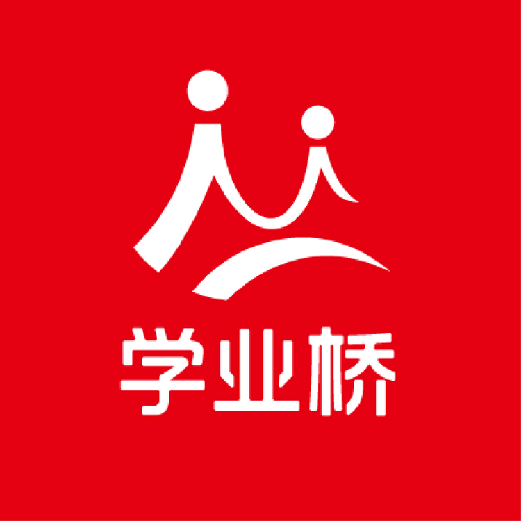 学业桥运营中心