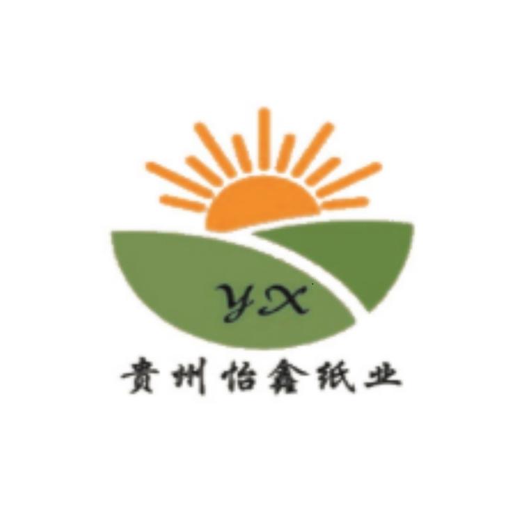 贵州怡鑫纸业