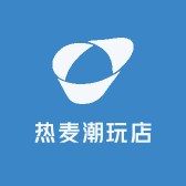 热麦潮玩店