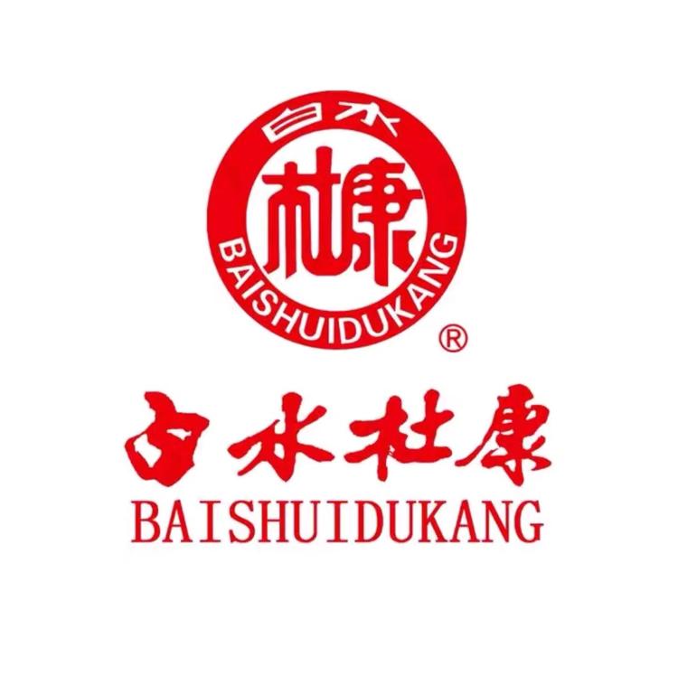 白水杜康白酒类专卖店