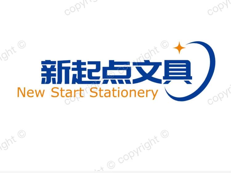 新起点文具优品店