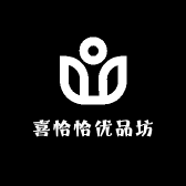 喜恰恰优品坊