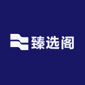平洲高端翡翠珠宝