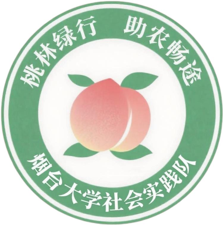 桃林绿行助农畅途小铺