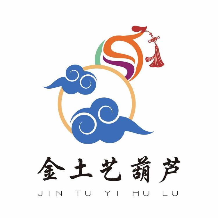 金土艺精品葫芦