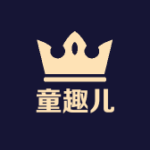 童趣儿潮品工厂店