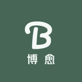 博愈咨询