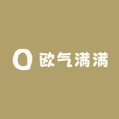 欧气满满小栀子