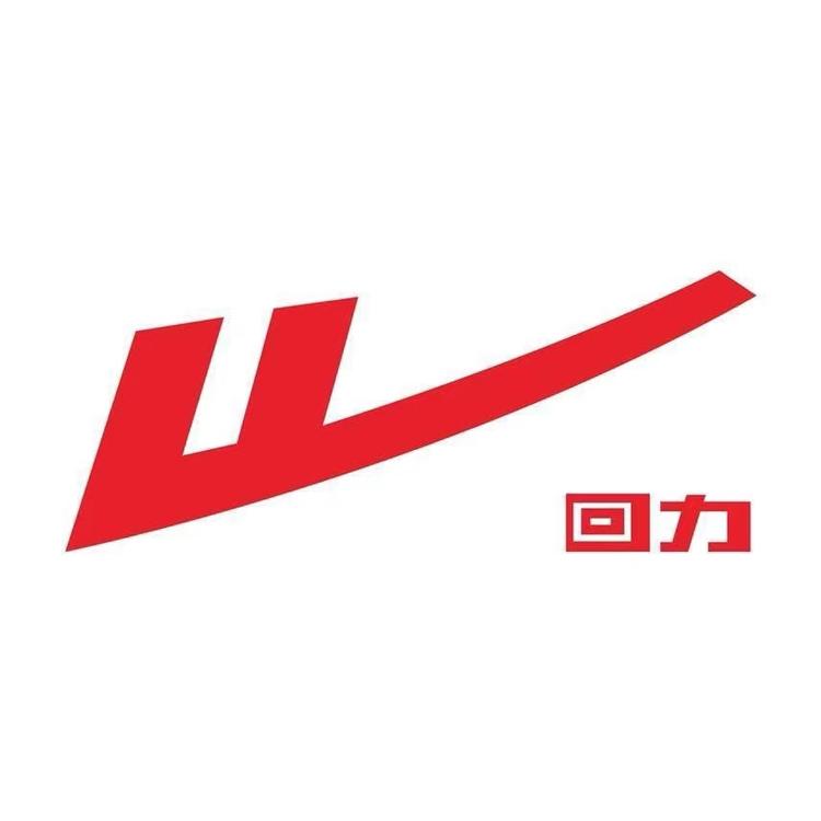 回力吉特专卖店