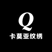卡莫亚纹绣