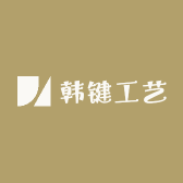 老魏靓号甄选
