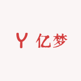 亿梦喜铺