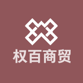宣驾白酒