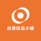 丝滑优品小铺
