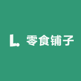 好吃的零食铺子