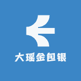 大瑶金包银