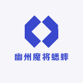 幽州魔将蟋蟀