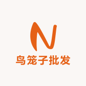 鸟笼子批发