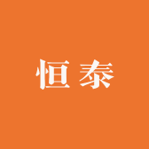 恒泰堂养生滋补行