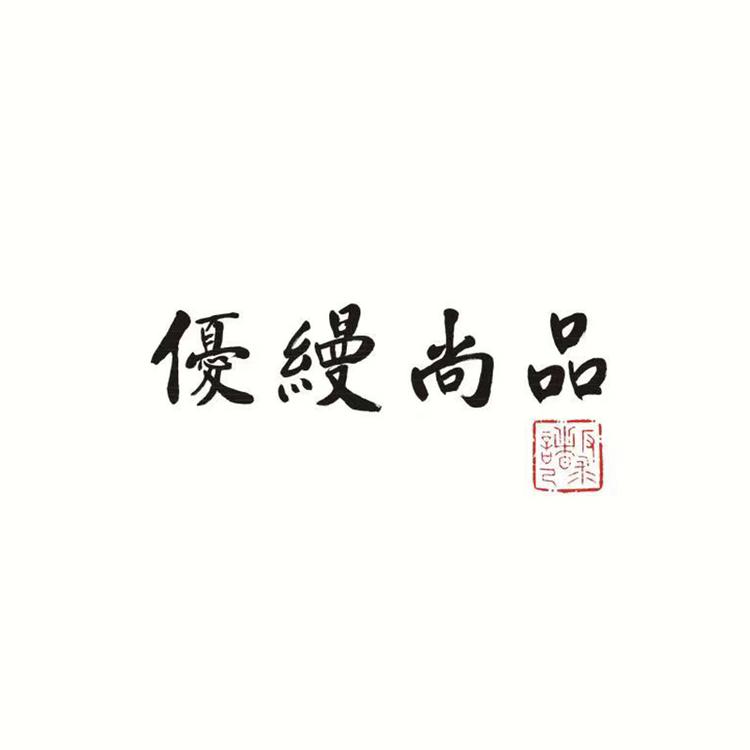 优缦尚品优缦专卖店